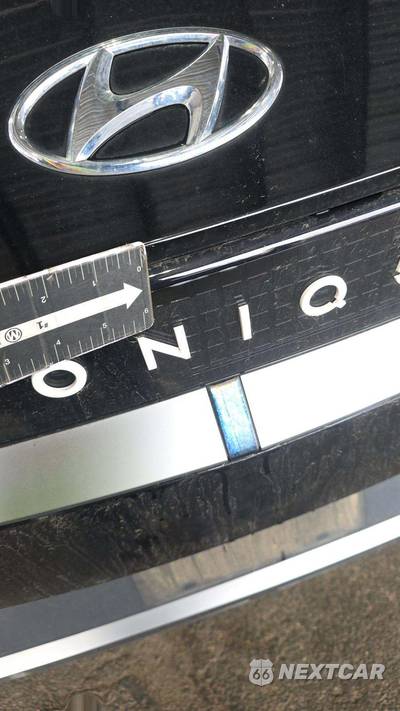 2024 Hyundai IONIQ 5 SE - zdjęcie 20 z 24 - miniatura