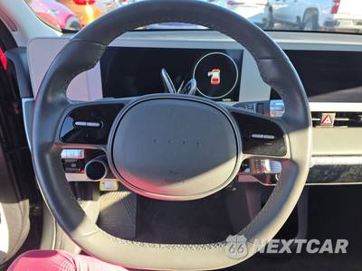 2023 Hyundai IONIQ 5 SEL - zdjęcie 10 z 25 - miniatura