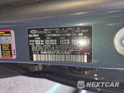 2024 Hyundai IONIQ 5 SE - zdjęcie 14 z 24 - miniatura