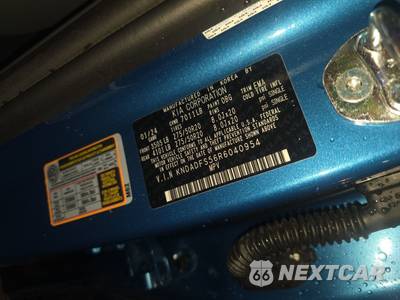 2024 Kia EV9 Land - zdjęcie 15 z 23 - miniatura