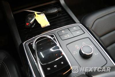 2019 Mercedes-Benz AMG GLE 63 S 4MATIC - zdjęcie 39 z 47 - miniatura