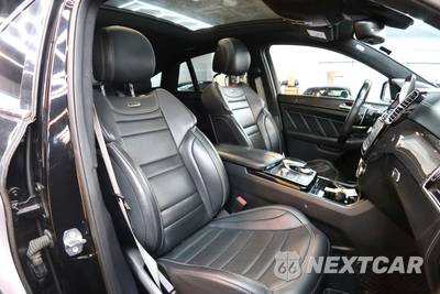 2019 Mercedes-Benz AMG GLE 63 S 4MATIC - zdjęcie 42 z 47 - miniatura