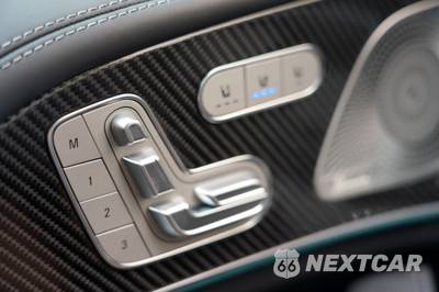 2023 Mercedes-Benz AMG GLS 63 4MATIC+ - zdjęcie 19 z 50 - miniatura