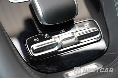 2023 Mercedes-Benz AMG GLS 63 4MATIC+ - zdjęcie 41 z 50 - miniatura