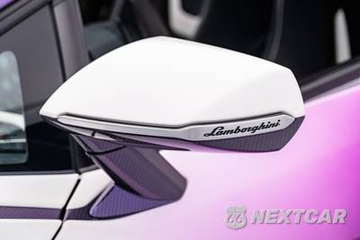 2020 Lamborghini Sian - zdjęcie 10 z 52 - miniatura