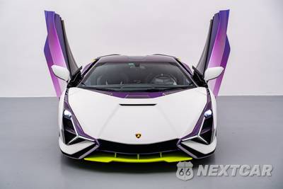 2020 Lamborghini Sian - zdjęcie 20 z 52 - miniatura