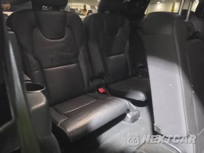 2025 Volvo XC90 Plug-In Hybrid Ultra 7-Passenger - zdjęcie 14 z 55 - miniatura