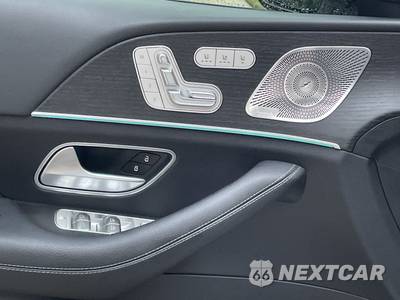 2023 Mercedes-Benz GLS 580 4MATIC - zdjęcie 16 z 47 - miniatura