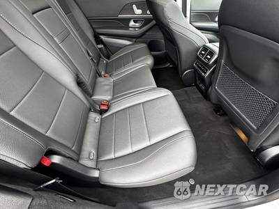 2026 Mercedes-Benz GLS 450 4MATIC - zdjęcie 18 z 20 - miniatura