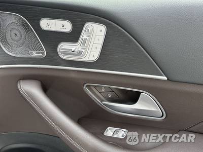 2023 Mercedes-Benz GLS 450 4MATIC - zdjęcie 17 z 20 - miniatura