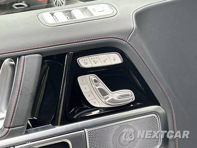 2026 Mercedes-Benz AMG G 63 4MATIC - zdjęcie 17 z 20 - miniatura