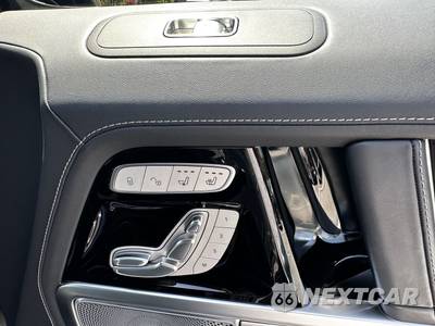 2025 Mercedes-Benz G 550 4MATIC - zdjęcie 17 z 20 - miniatura