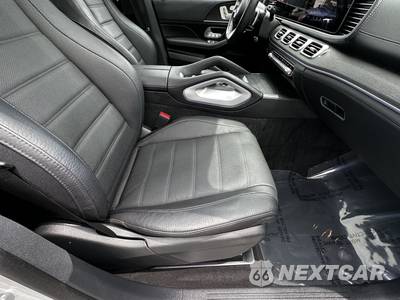 2024 Mercedes-Benz GLS 580 4MATIC - zdjęcie 15 z 20 - miniatura