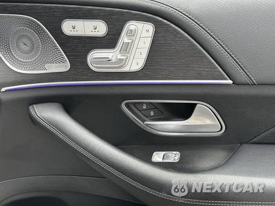 2024 Mercedes-Benz GLS 580 4MATIC - zdjęcie 17 z 20 - miniatura