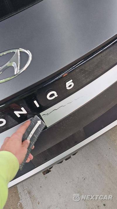2023 Hyundai IONIQ 5 SEL - zdjęcie 26 z 37 - miniatura