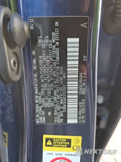 2012 Toyota Highlander Limited - zdjęcie 15 z 18 - miniatura