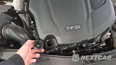 2018 Audi A5 Coupe Premium Plus - zdjęcie 18 z 26 - miniatura