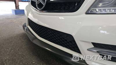 2014 Mercedes-Benz C 350 4MATIC Coupe - zdjęcie 26 z 27 - miniatura