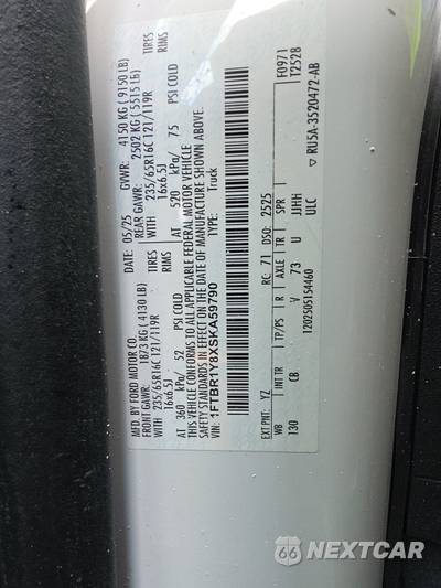 2025 Ford Transit 250 Cargo Van Low Roof 130.0" WB - zdjęcie 13 z 31 - miniatura