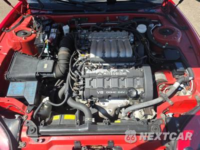 1995 Mitsubishi 3000GT Coupe - zdjęcie 15 z 33 - miniatura