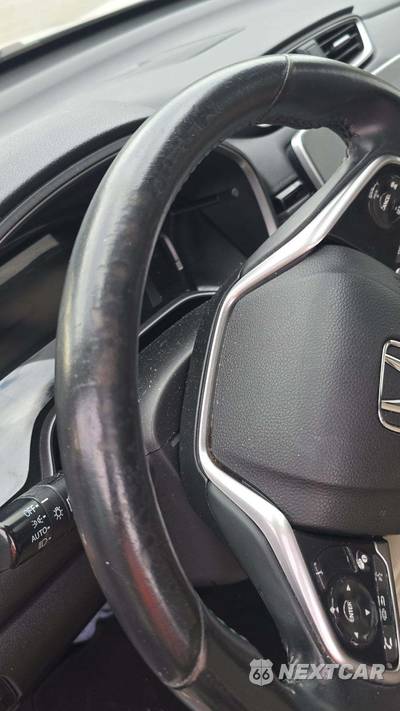 2021 Honda CR-V EX-L - zdjęcie 23 z 30 - miniatura