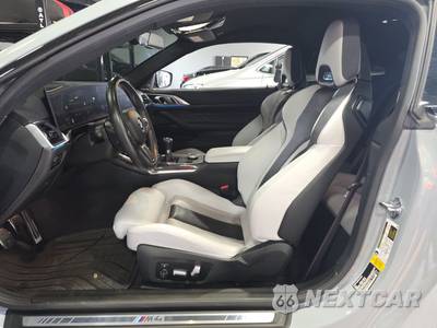 2024 BMW M4 Coupe - zdjęcie 7 z 20 - miniatura
