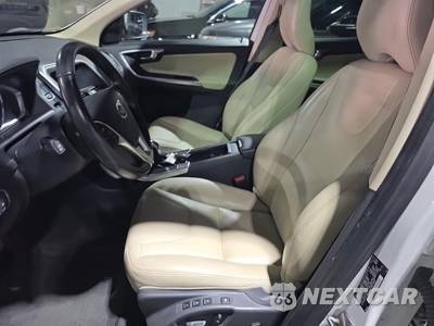 2016 Volvo XC60 T6 - zdjęcie 13 z 23 - miniatura