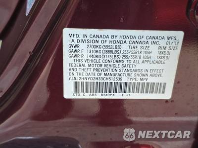 2012 Acura MDX w/Technology Package - zdjęcie 15 z 25 - miniatura