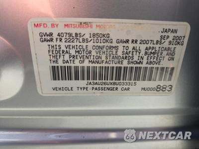 2008 Mitsubishi Lancer ES - zdjęcie 17 z 21 - miniatura