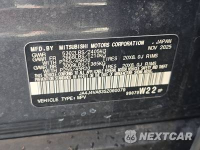 2025 Mitsubishi Outlander Trail Edition - zdjęcie 15 z 38 - miniatura