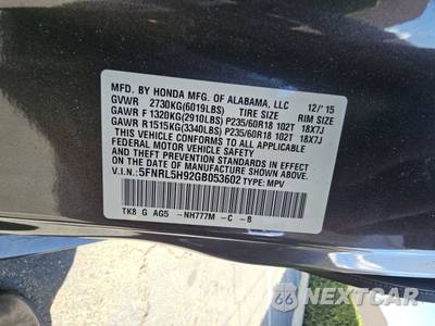 2016 Honda Odyssey Touring 118.1" WB - zdjęcie 14 z 29 - miniatura