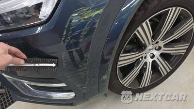 2025 Volvo XC90 Plus 6-Passenger - zdjęcie 29 z 33 - miniatura