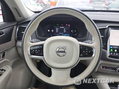 2024 Volvo XC90 B6 Ultimate Bright Theme 7-Passenger - zdjęcie 10 z 33 - miniatura