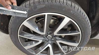 2024 Volvo XC90 B6 Plus Bright Theme 7-Passenger - zdjęcie 27 z 32 - miniatura