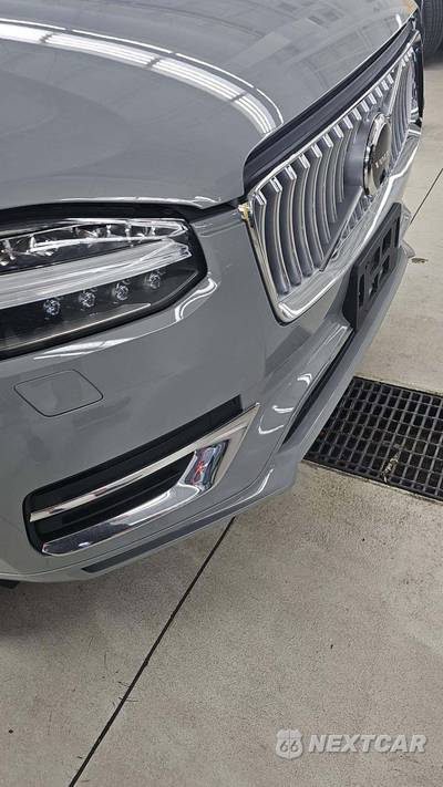 2024 Volvo XC90 B5 Plus Bright Theme 7-Passenger - zdjęcie 23 z 30 - miniatura