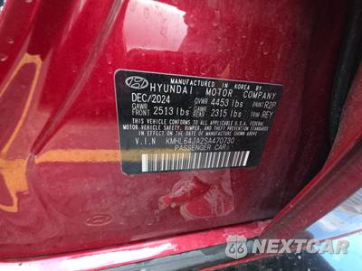 2025 Hyundai Sonata SEL - zdjęcie 14 z 31 - miniatura