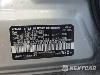 2025 Mitsubishi Outlander SE - zdjęcie 14 z 25 - miniatura
