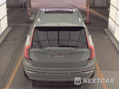 2026 Volvo XC90 B6 Ultra 7-Passenger - zdjęcie 5 z 20 - miniatura
