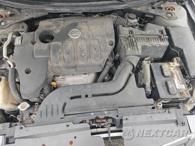 2008 Nissan Altima 2.5 SL Sedan - zdjęcie 15 z 58 - miniatura