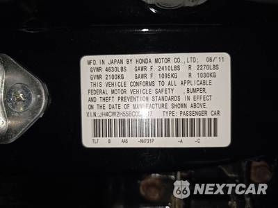 2011 Acura TSX Sport Wagon - zdjęcie 14 z 40 - miniatura