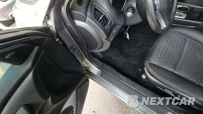 2016 Nissan Altima 2.5 SV - zdjęcie 28 z 44 - miniatura