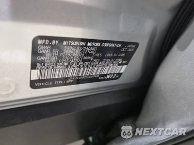 2025 Mitsubishi Outlander Trail Edition - zdjęcie 15 z 25 - miniatura