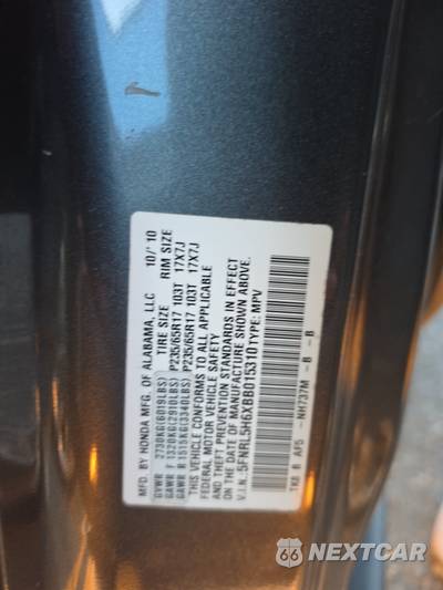 2011 Honda Odyssey EX-L w/RES 118.1" WB - zdjęcie 14 z 33 - miniatura