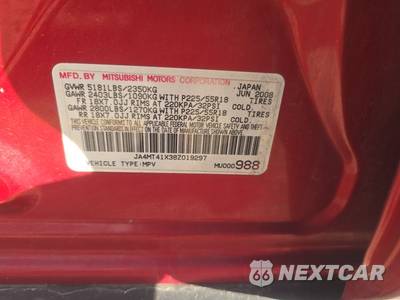 2008 Mitsubishi Outlander XLS - zdjęcie 14 z 33 - miniatura