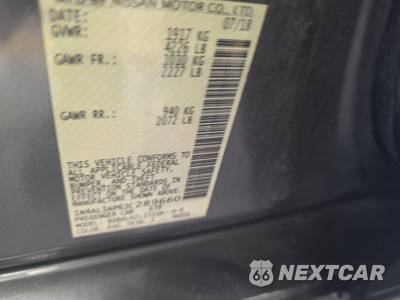 2018 Nissan Altima 2.5 SR - zdjęcie 14 z 32 - miniatura
