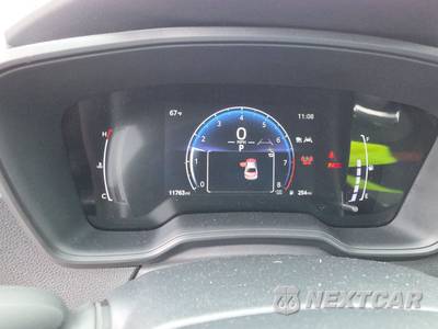 2026 Toyota Corolla LE Sedan - zdjęcie 12 z 22 - miniatura