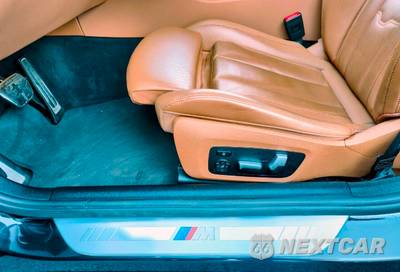 2022 BMW 8 Series Gran Coupe 840i Sedan M SPORT LINE - zdjęcie 24 z 49 - miniatura