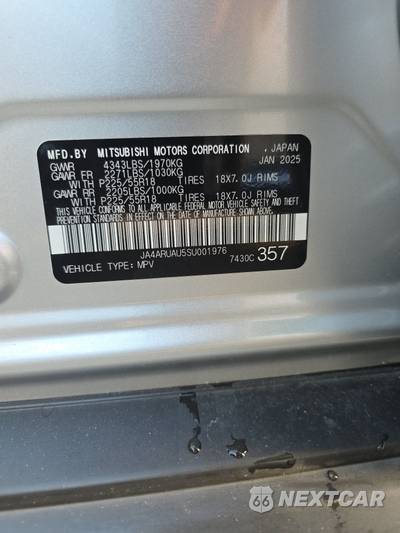 2025 Mitsubishi Outlander Sport 2.0 ES - zdjęcie 14 z 30 - miniatura