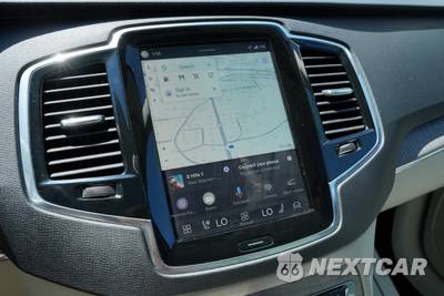 2023 Volvo XC90 B6 Plus 7-Passenger - zdjęcie 30 z 50 - miniatura