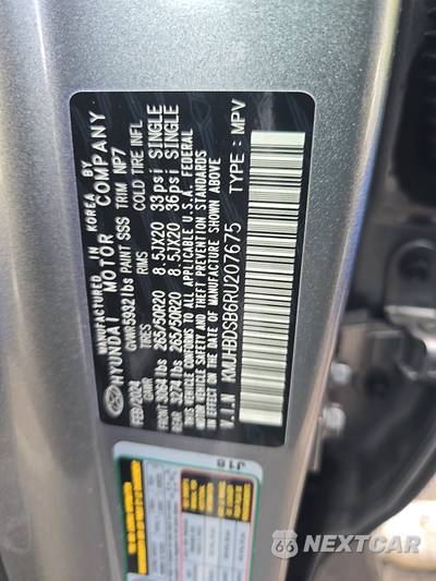 2024 Genesis GV80 2.5T - zdjęcie 14 z 24 - miniatura